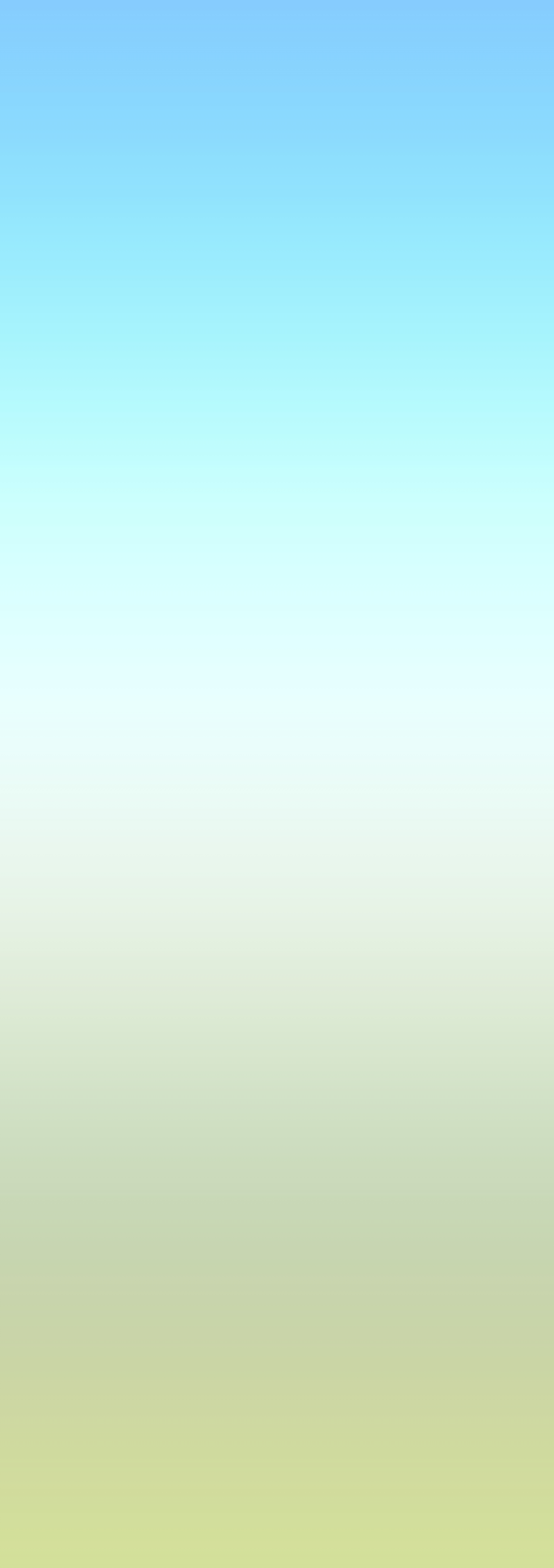 Vertical Scroll Background
